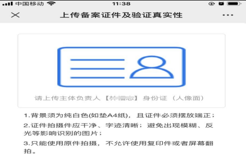 图片.png