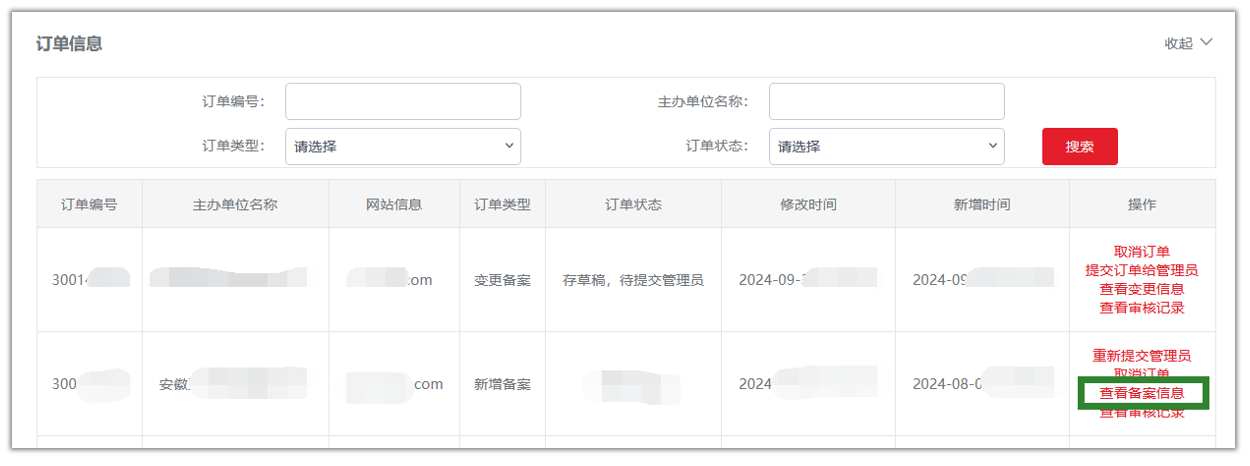 32311fc1-83cd-4909-8337-abb0d0a3ae5e.png