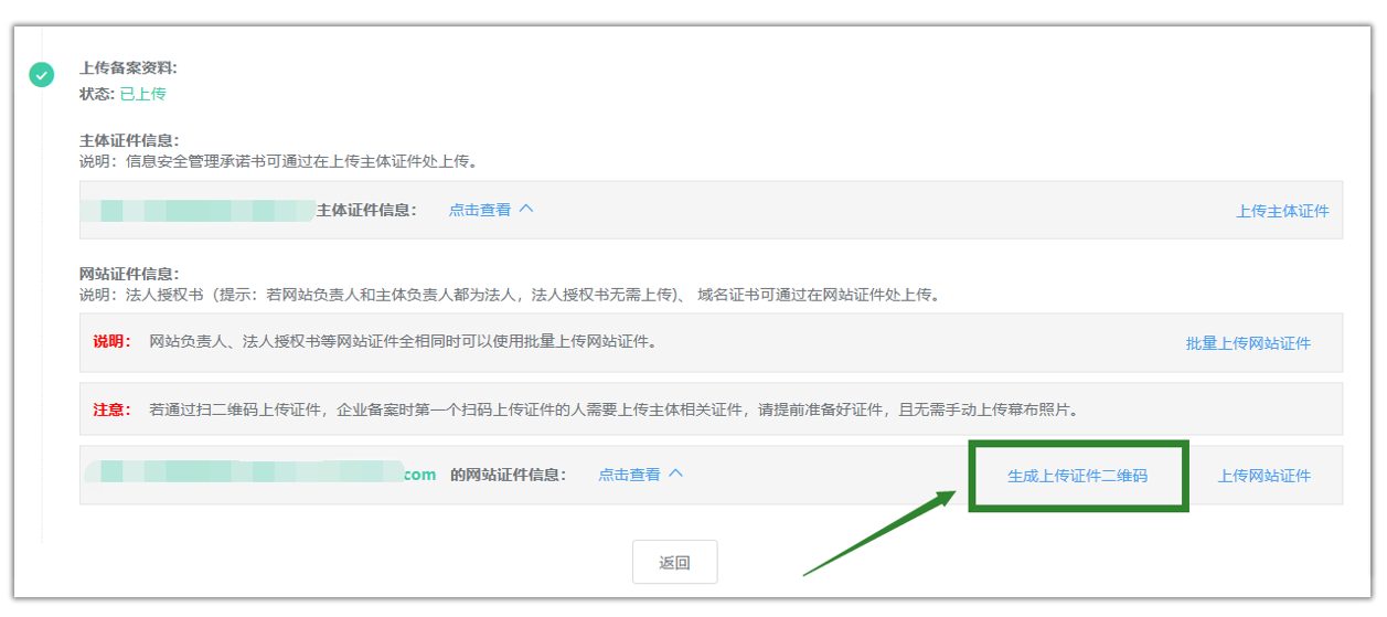 a592ccfa-a379-4809-95fe-3ea3074fecfa.png