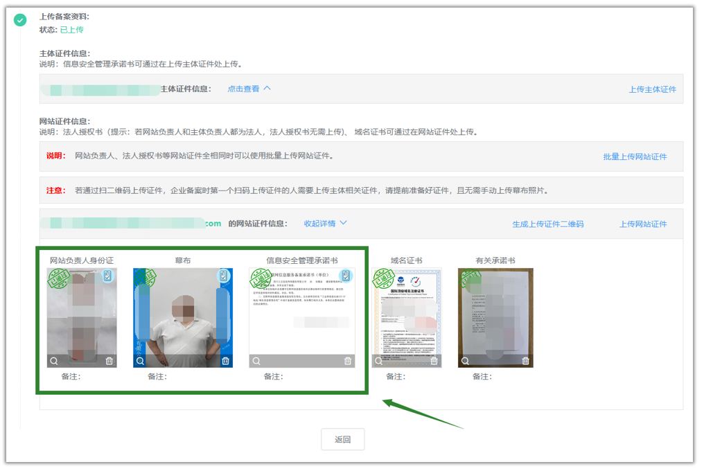 c3158a39-e748-4400-8ce8-873690ff7940.png