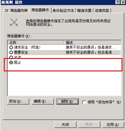 说明: http://www.splaybow.com/upload/image/20130910/20130910163122522252.jpg